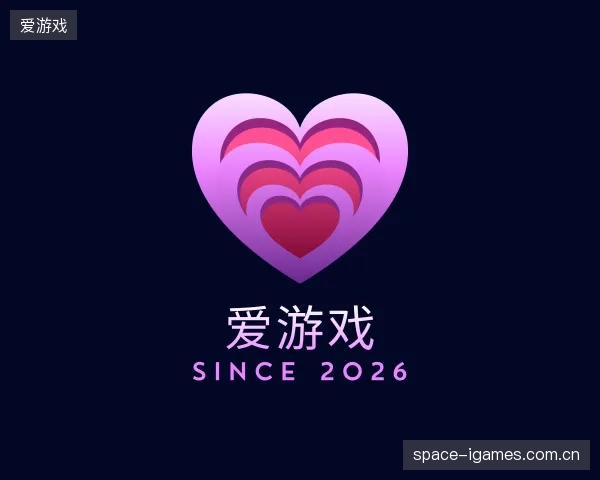 认识爱游戏公司